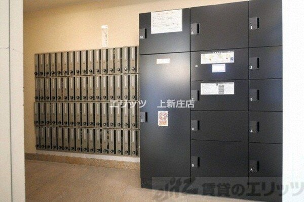 共有部分(メールボックス)