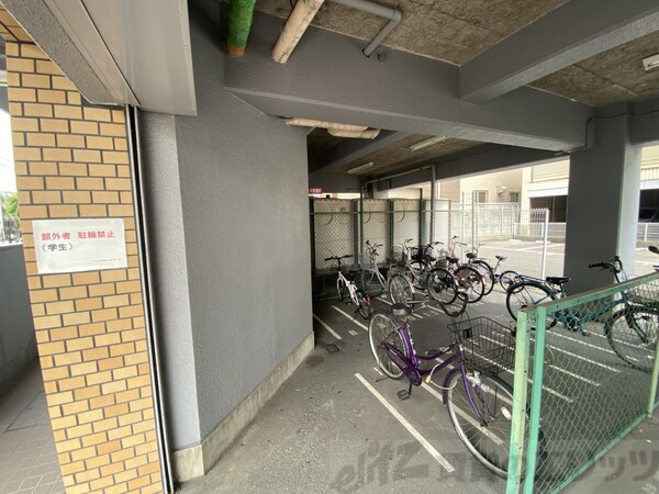 共有部分(共有部分)