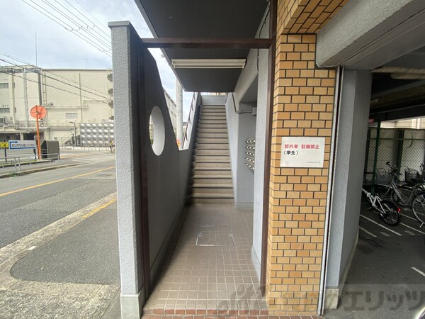 共有部分(共有部分)