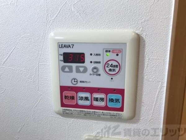 設備(浴室乾燥機)