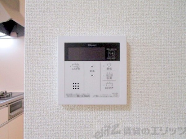 設備(設備)