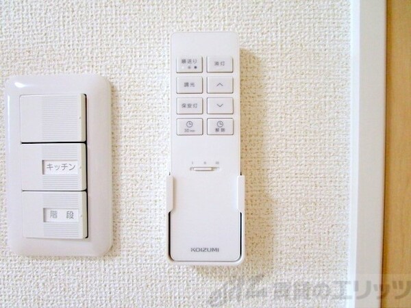 設備(設備)