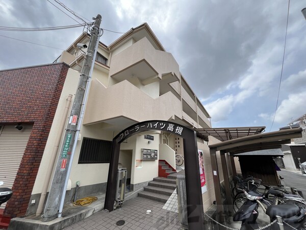 外観(外観)