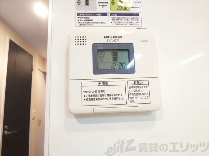 物件内観写真15　