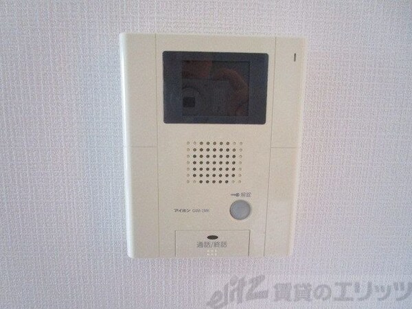 設備(設備)