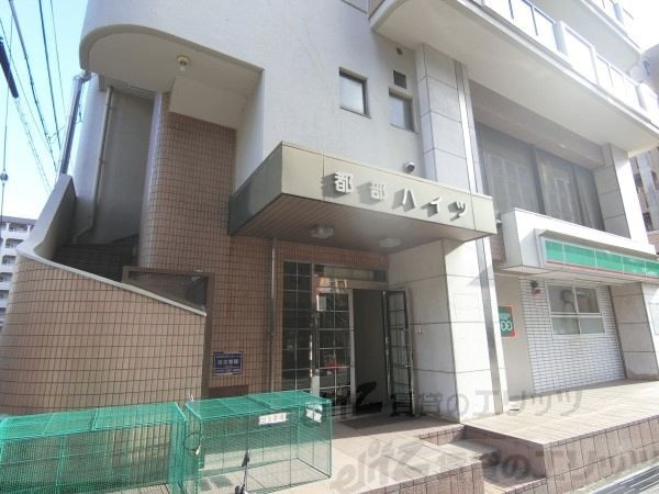 エントランス(エントランス)
