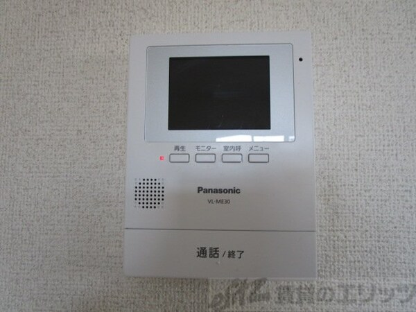設備(モニター付きインターホン)