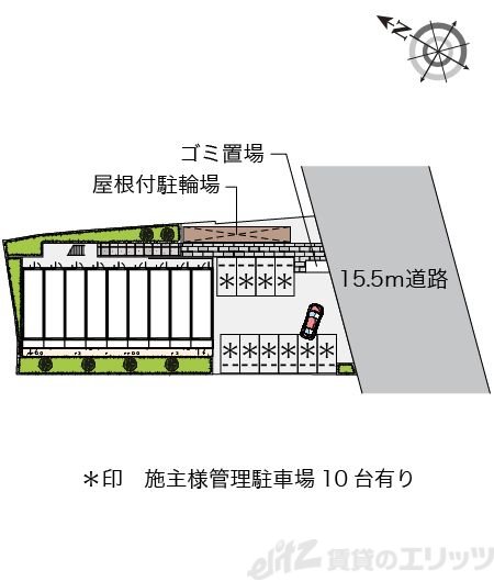 内観写真