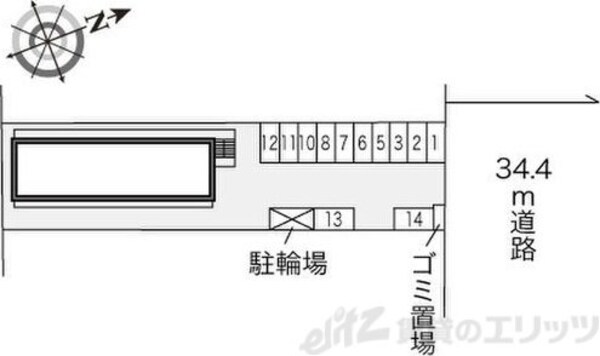 共有部分