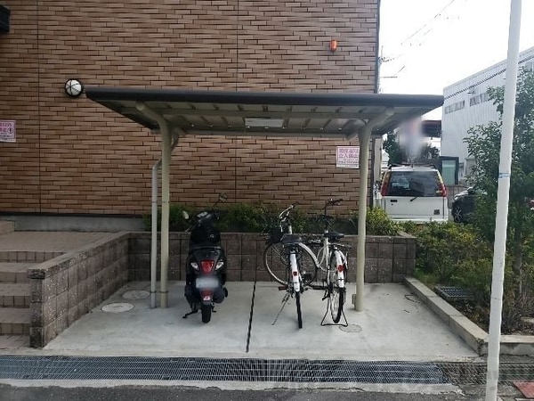 共有部分
