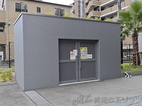 その他(ゴミ置き場)