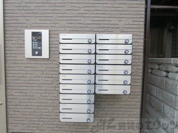 設備(共有部分)