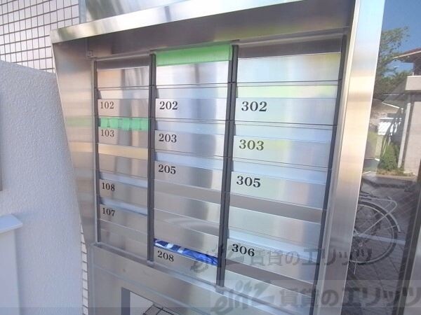 設備(集合ポスト)