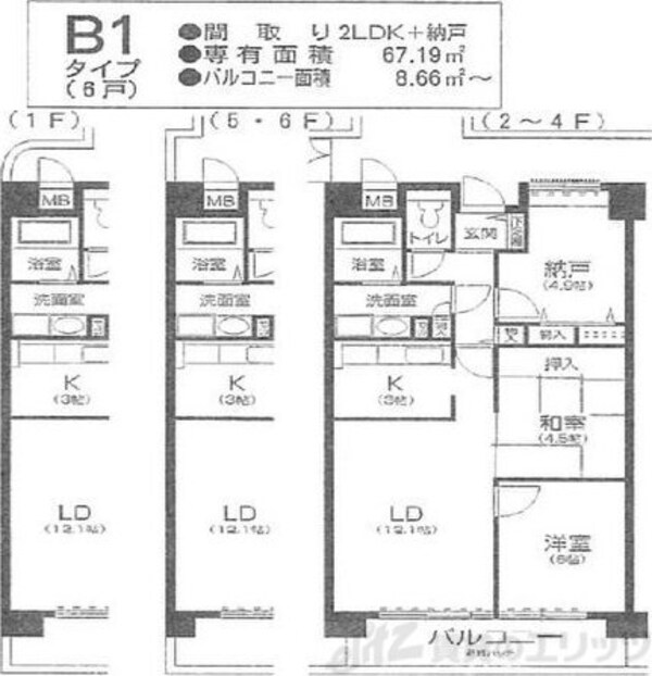 間取図(平面図)