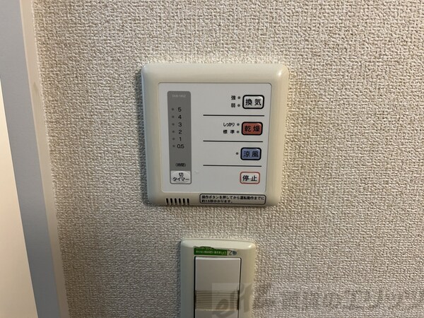 設備(下駄箱)