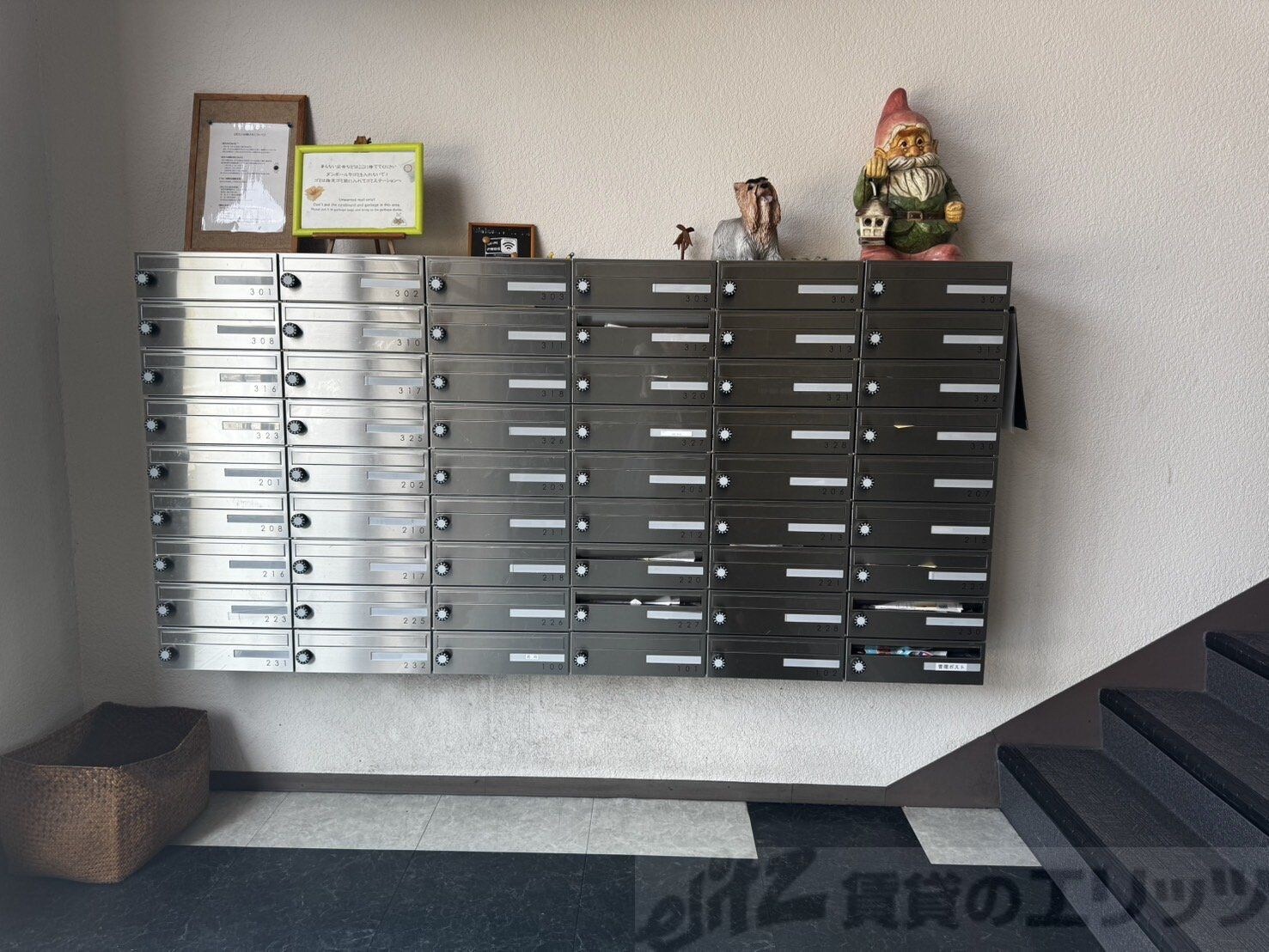 物件内観写真19　(共有部分)