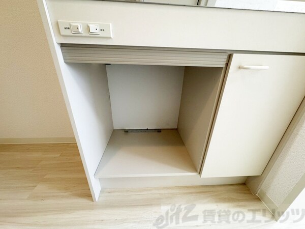 収納(収納)