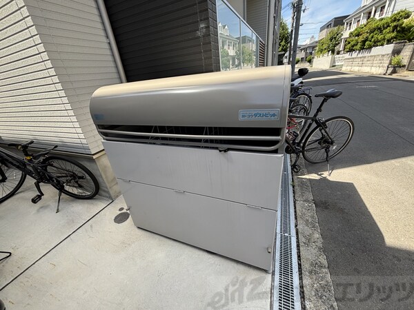 その他(ゴミ置き場)