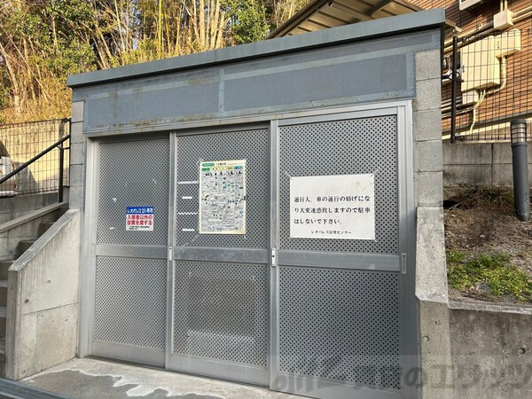 設備(エントランス)