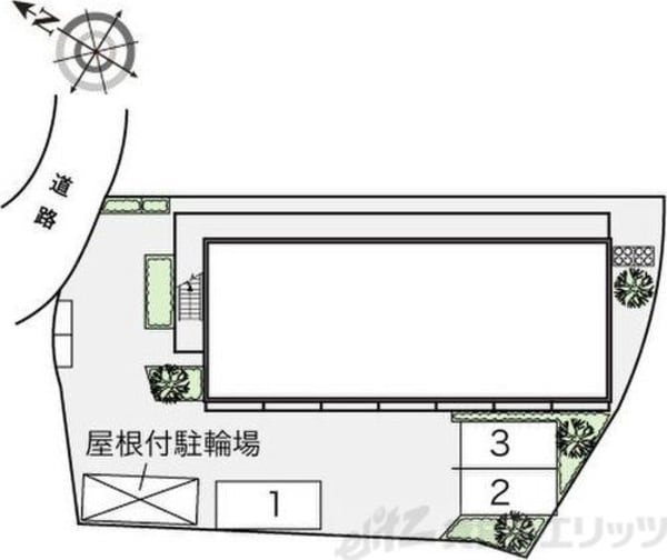 共有部分