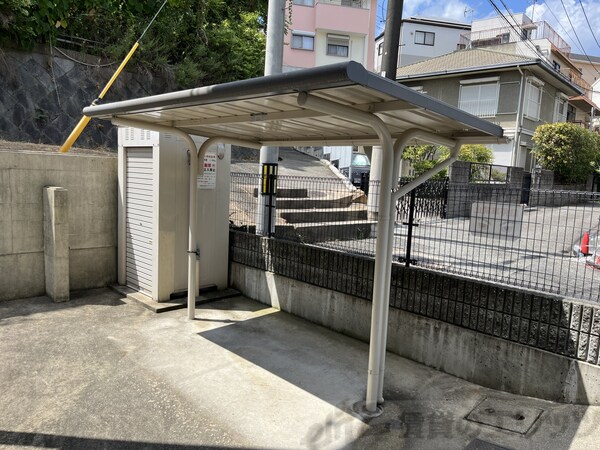 共有部分(庭)