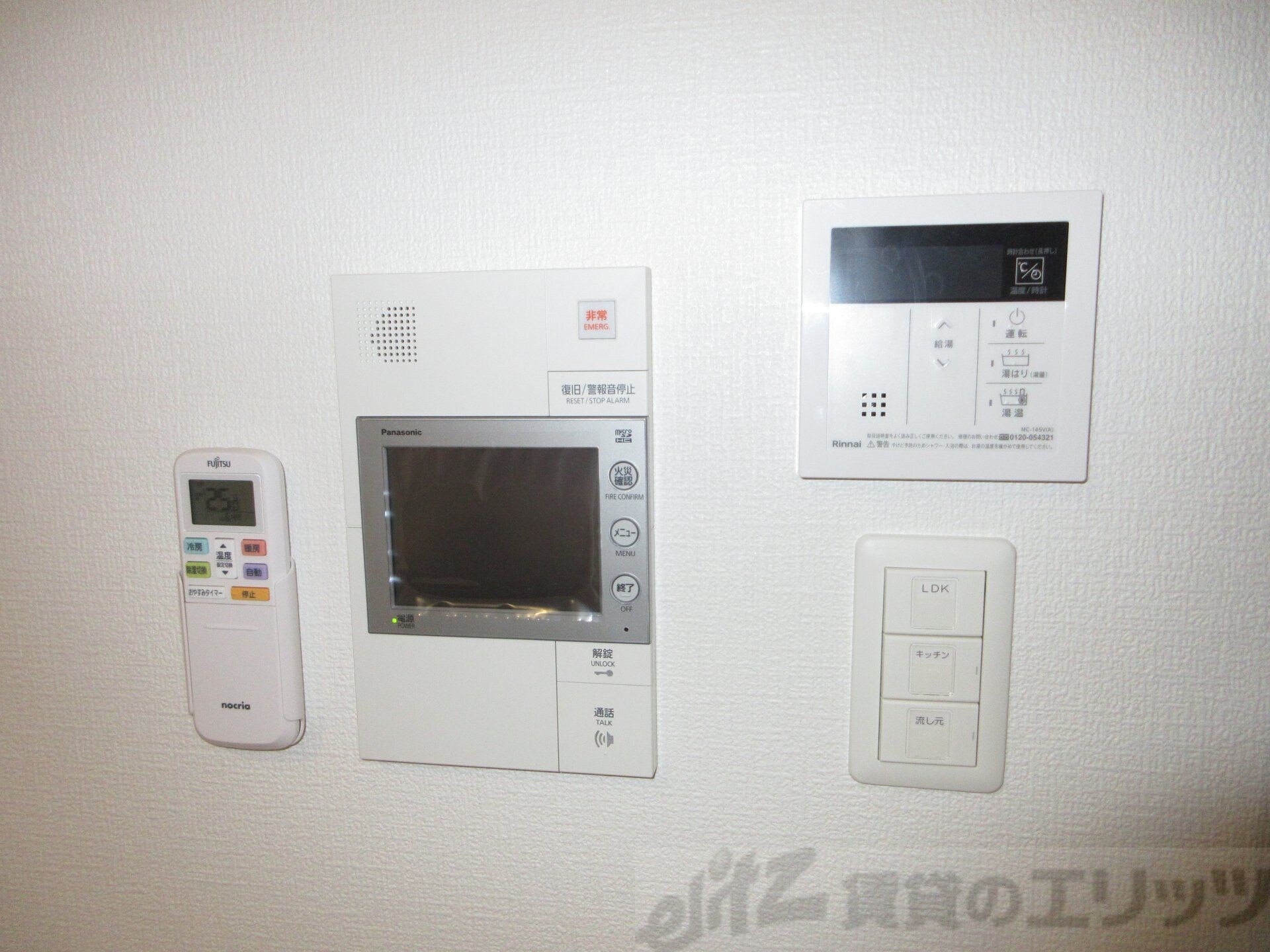 物件内観写真12　(下駄箱)