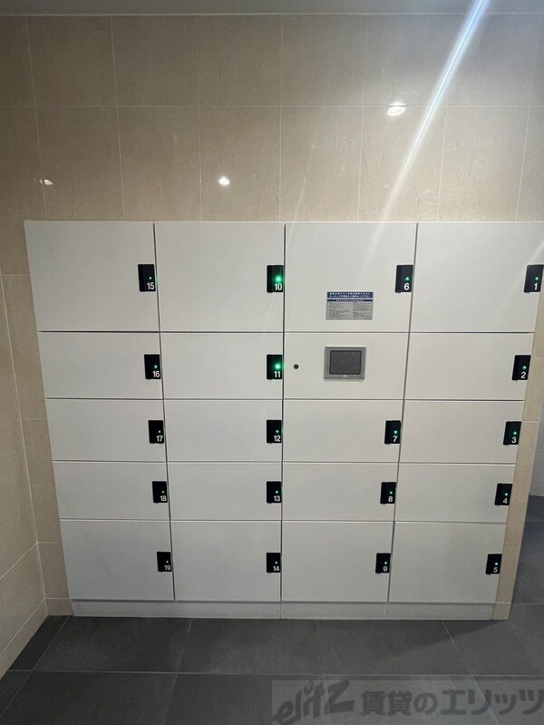 共有部分(共有部分)