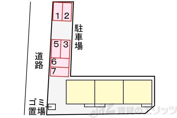 共有部分
