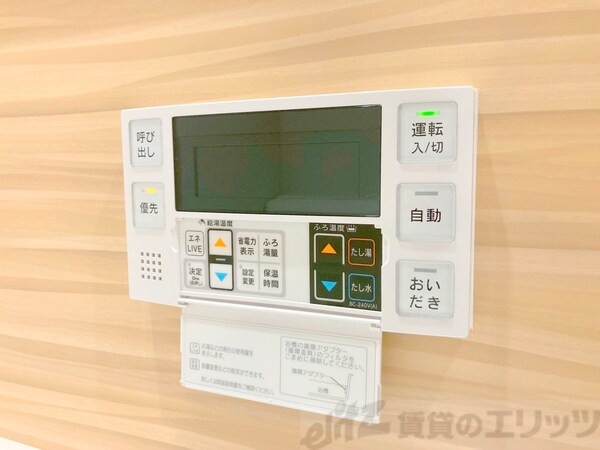 その他(下駄箱)