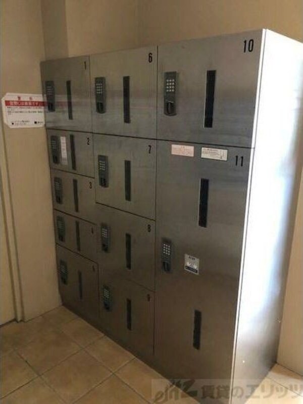 共有部分