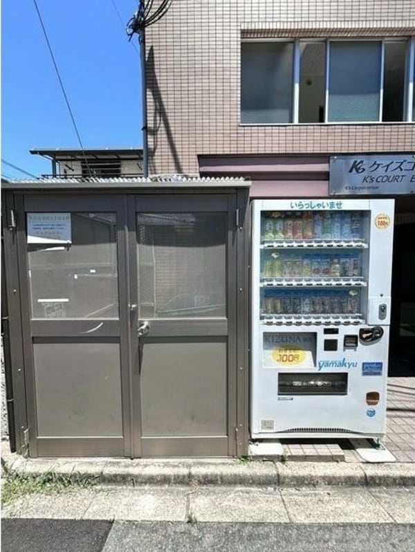 共有部分