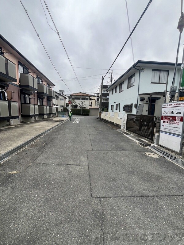 その他(共有部分)