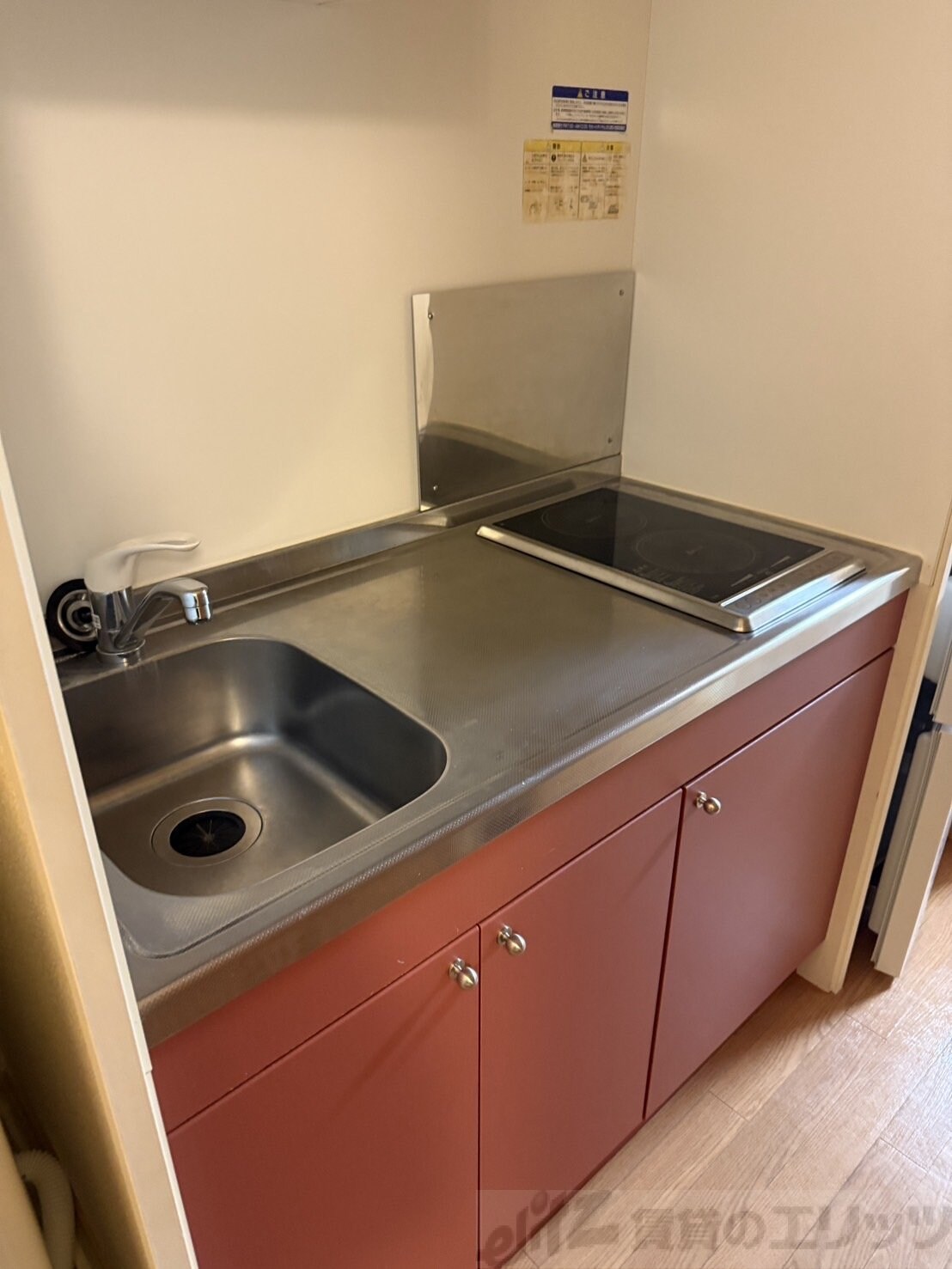 物件内観写真11　