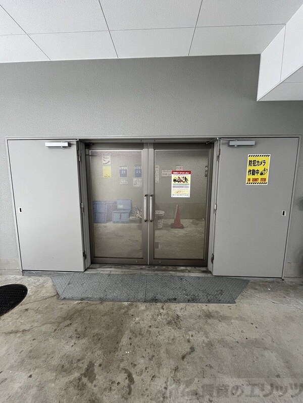その他(ゴミ捨て場)
