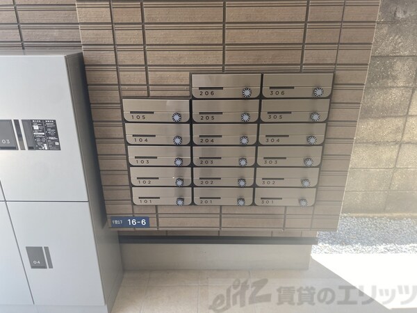 その他(共有部分)