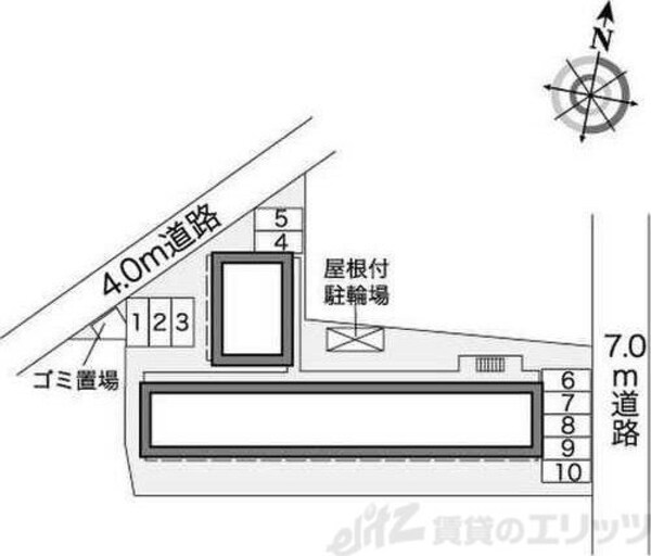共有部分
