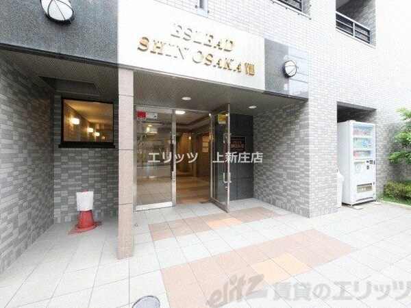 エントランス(エントランス)