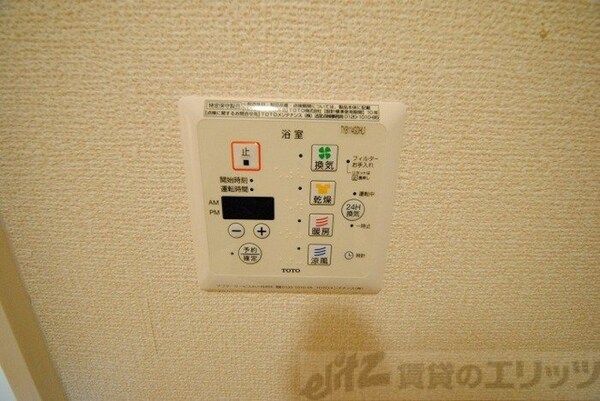 その他(浴室乾燥機)
