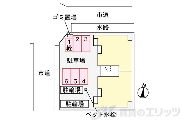 内観写真