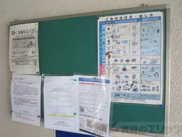 共有部分(間取図)