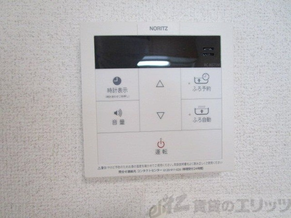 設備(下駄箱)