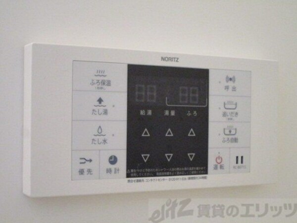 設備(下駄箱)