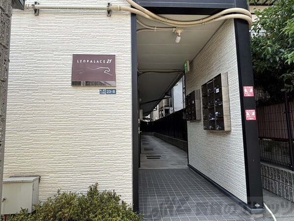 エントランス(エントランス)