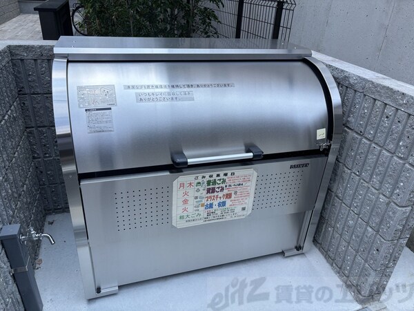 共有部分(ゴミ置き場)