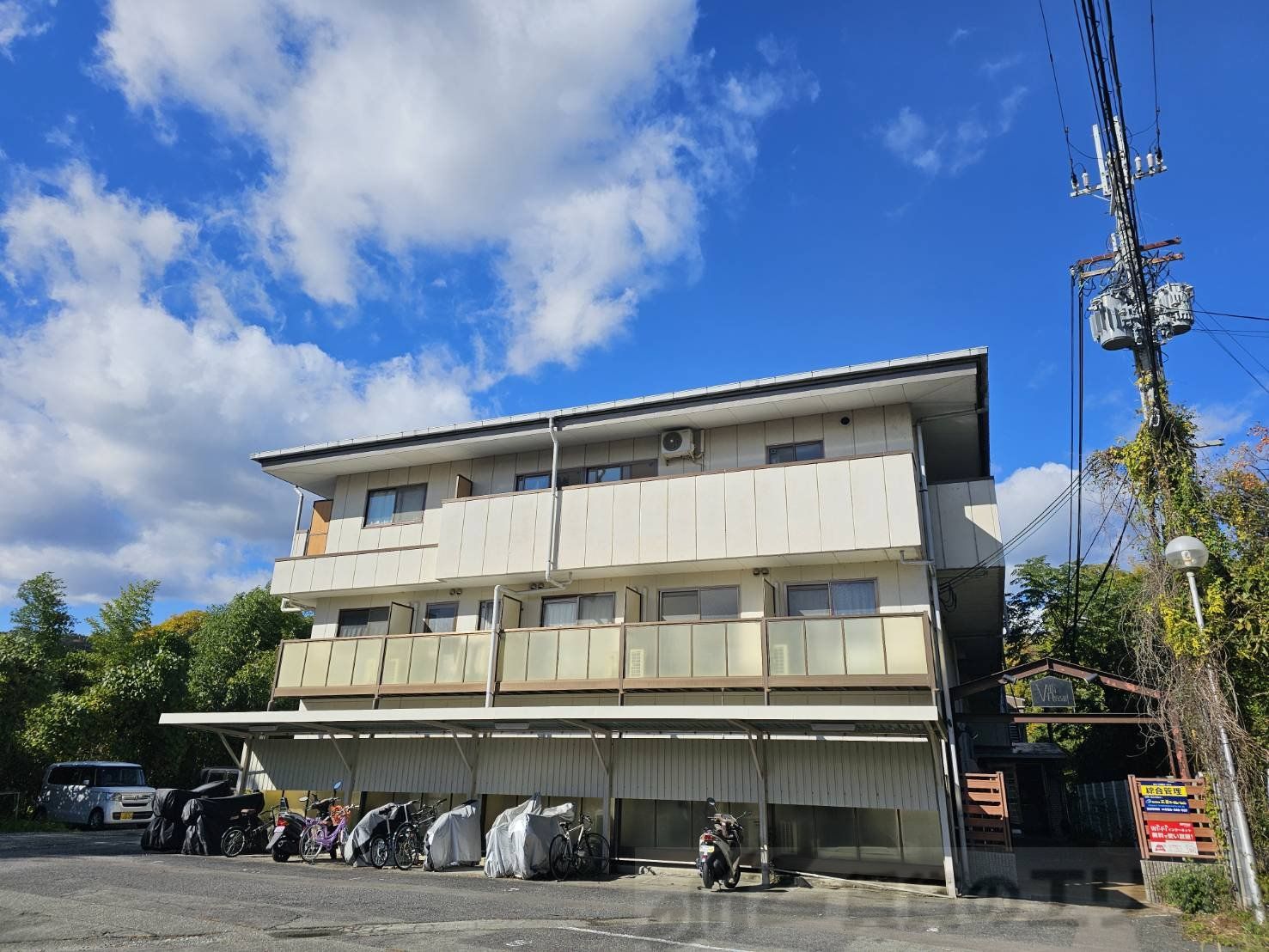 外観写真