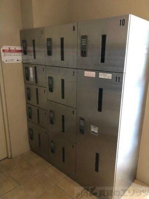 共有部分
