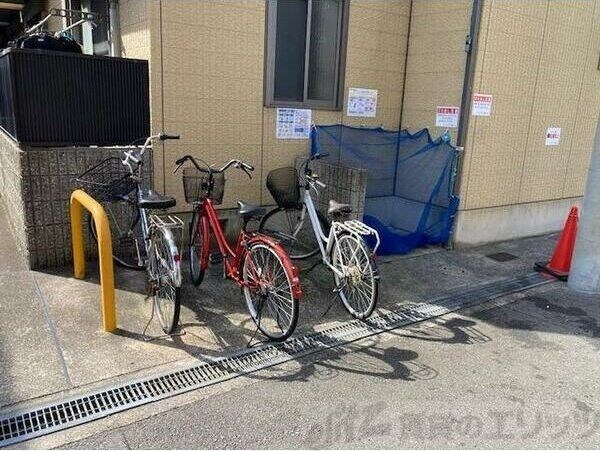 共有部分