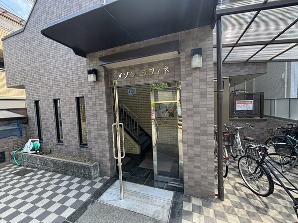 エントランス(エントランス)
