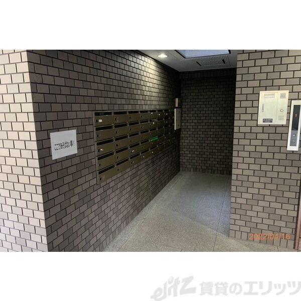 共有部分
