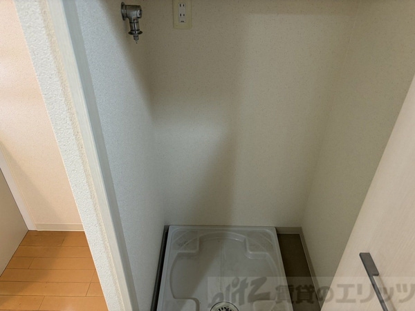 その他(洗濯機置き場)